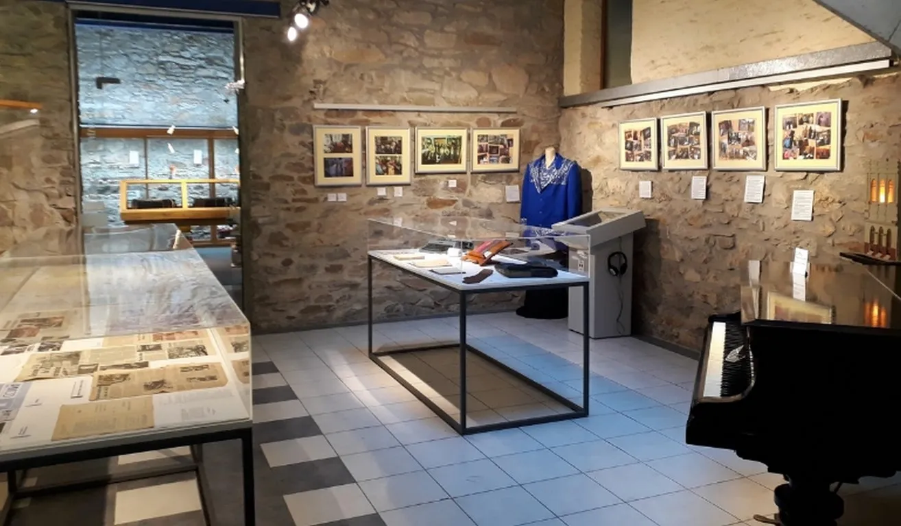 Museo y Centro de Documentación de la Asociación General de Autores del Uruguay (AGADU)