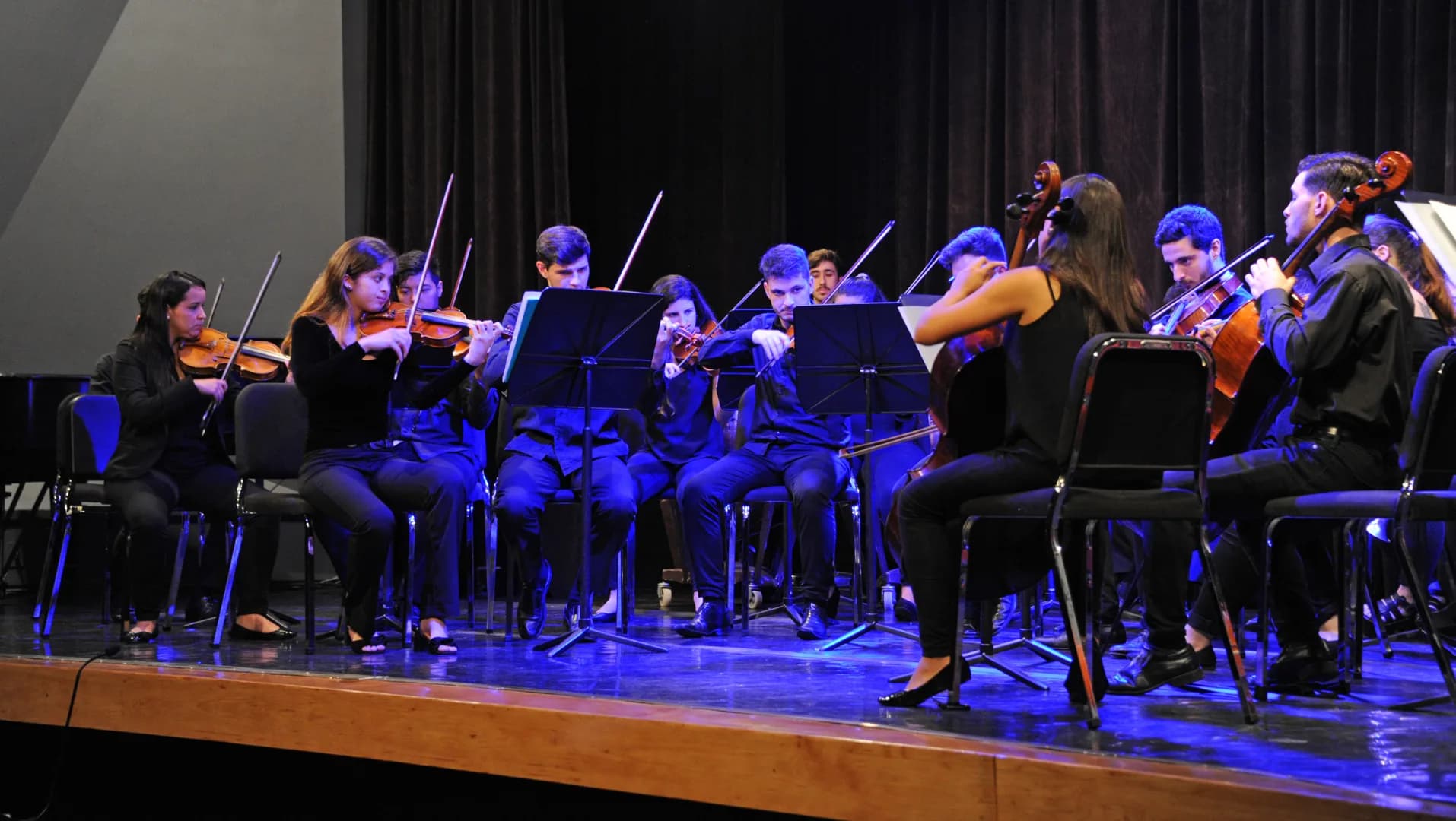 Auditorio Vaz Ferreira
