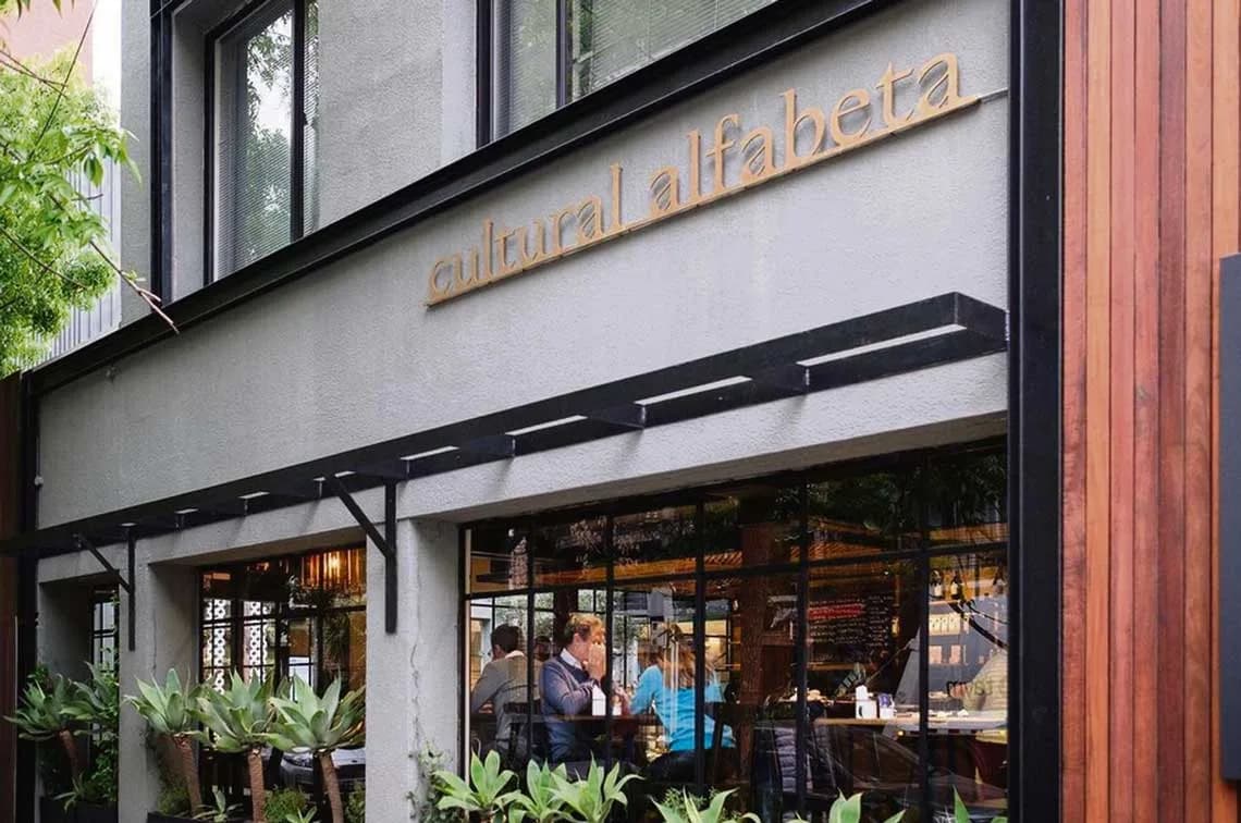 Life Cinemas Cultural Alfabeta